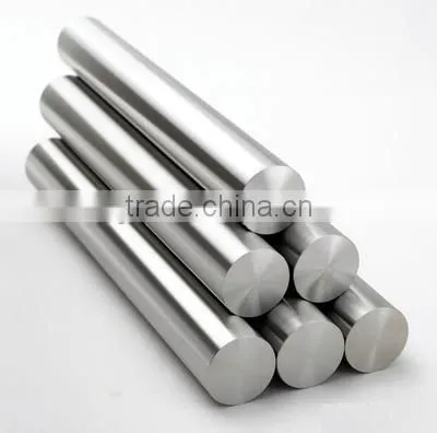210mm Round Bar photo-5