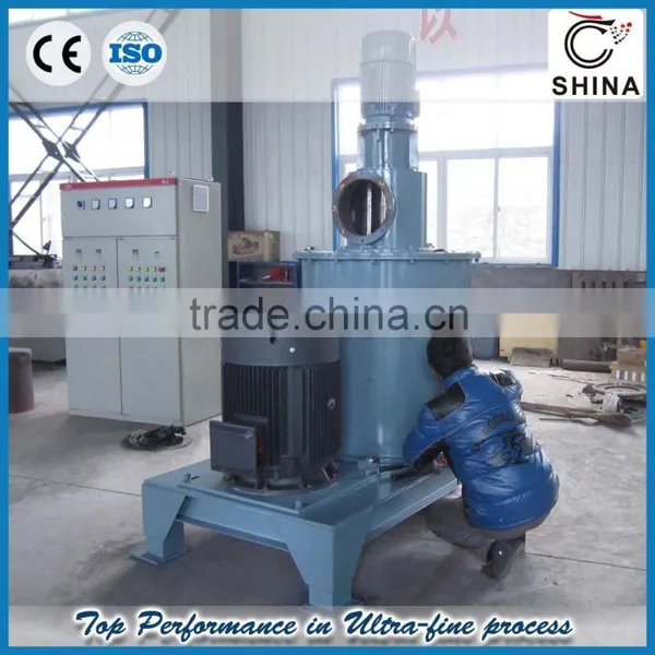 ACM Pulverizer photo-2