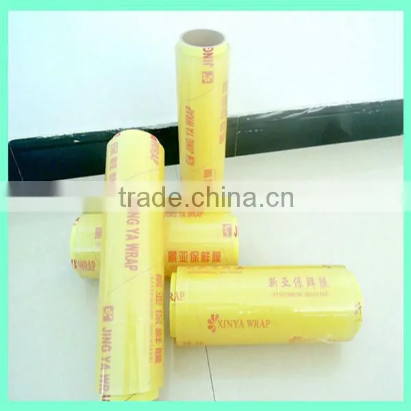 Keep Food Tasty Pvc Food Wrap/plastic Fresh Wrapping/cling Wrap photo-3