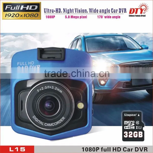 Shenzhen DTY Taxi Camera,car Camera Recorder,Mini Car DVR Camera L15 photo-4