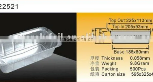 Aluminium Foil Food Container photo-2