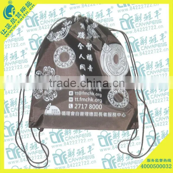 Newest Designer Nylon Backpack Bag,drawstring Nylon Bag