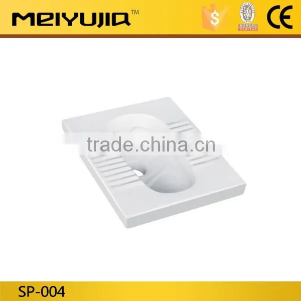 China Supplier Bathroom Sanitary Ware Indian Squat Toilet photo-4
