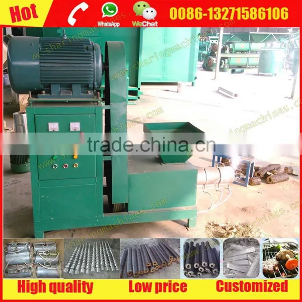 2016 Hot-sale Sugarcane Bagasse Charcoal Briquette Making Machine With Low Price photo-4