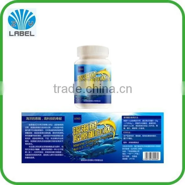 High Quality Medical Label photo-2