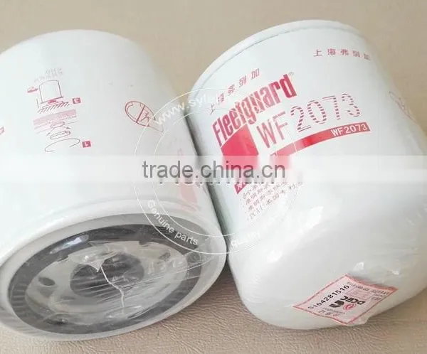 WF2073 4058964 Water Filter for Truck/Loader photo-2