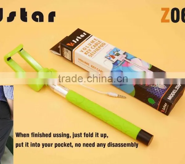 2015 Hottest KJstar Z06-4 Volume Key Cable Selfie Stick With Foldable Designed Smart Phone Clip photo-4