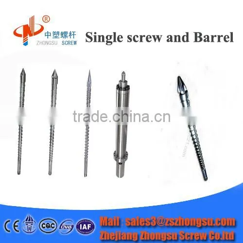 Wear- Resistant Bimetallic Screw Barrel for Injection Molding Machine photo-2