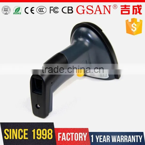GS-1696W GSAN Wireless 1D Supermarket Laser Barcode Scanner photo-5
