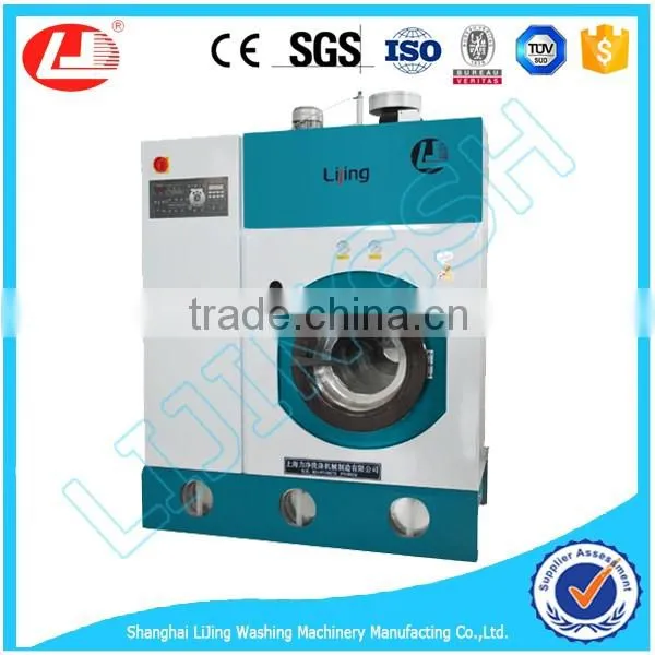 LJ Industrial Auto 20kg Perc Dry Cleaner With High Performance