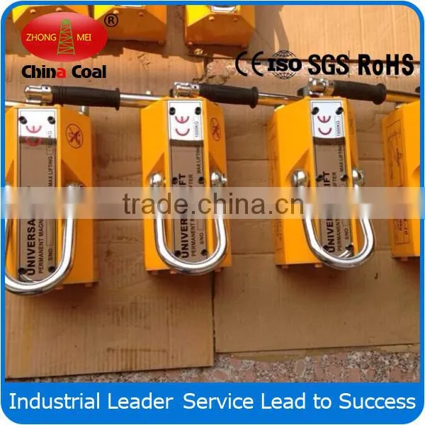 Manual Permanent Magnet Lifter/permanent Magnetic Lifter/permanent Lifting Magnet photo-6
