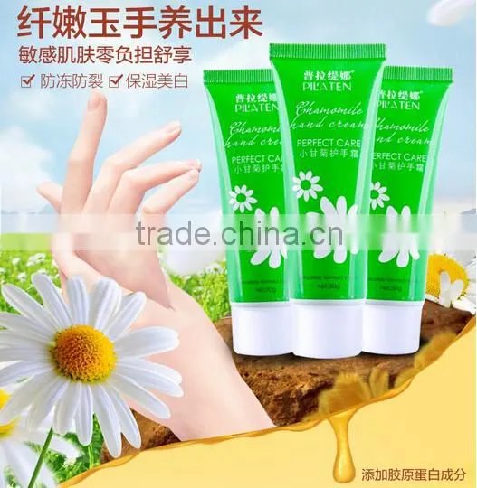 PIlaten Hand Care Cream With Chamomile Extraxt Taking Care of Your Hand photo-4