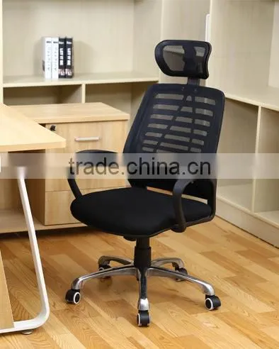 Factory Hot Sell Adjustable Office Chair