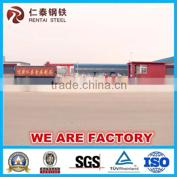Hot Rolled Serrated Flat Bars for Grating photo-5