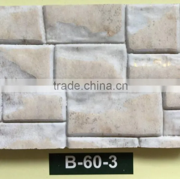 Plastic Laminated Wall Panel