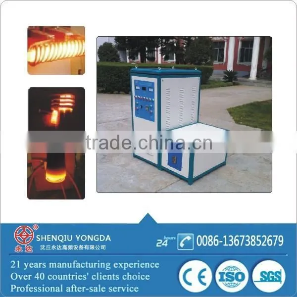 120KW Super Audio Induction Cooper Forging Machine photo-3