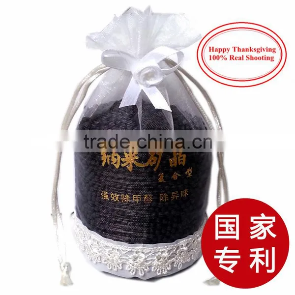 250g Nano Mineral Powerful Addition To Aldehydes To Taste Nano-mineral Production photo-5