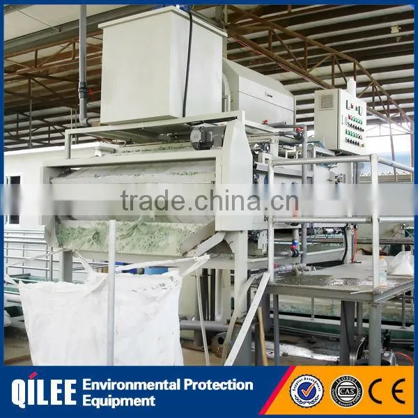 Sewage Treatment Full Automatic Belt Filter Machine photo-4
