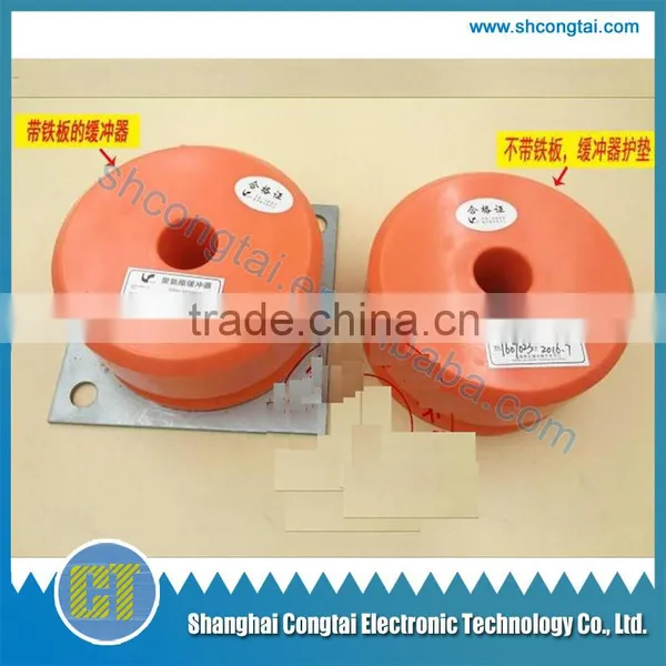 Elevator Oil Buffer Cushion Pad HP8004