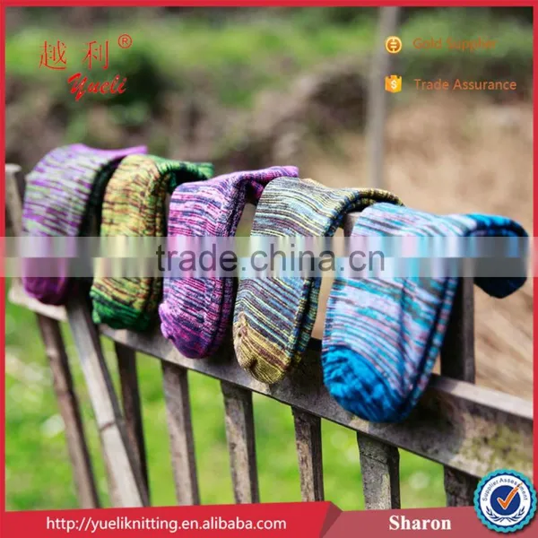 Custom Sock Manufacturer Man Fuzzy Single Covered Sock Yarn photo-2