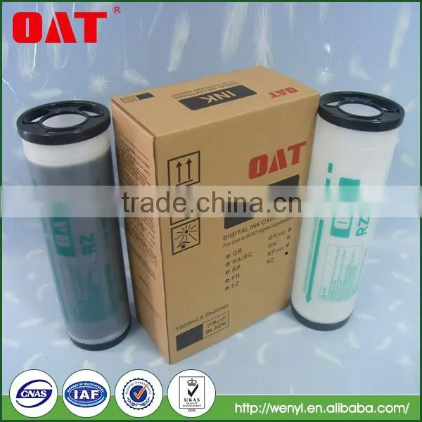 Duplicator Ink,copy Printer Ink for Digital Duplicator
