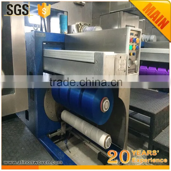 Polypropylene Yarn Manufacturer photo-6