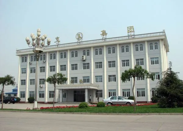 Hebei Jianzhi Casting Group Ltd. company overview - view 2