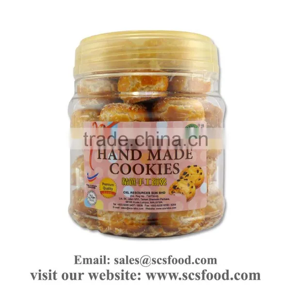 Peanut Cookies (Assorted) photo-5