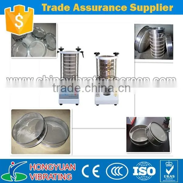 Soil Testing Sieve/cement Fineness Sieve Test/laboratory Test Sieve photo-3