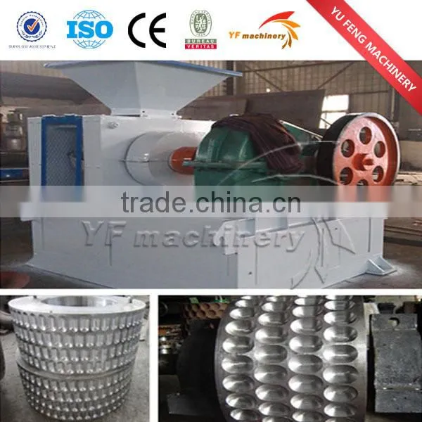 Charcoal Briquette Machine photo-6