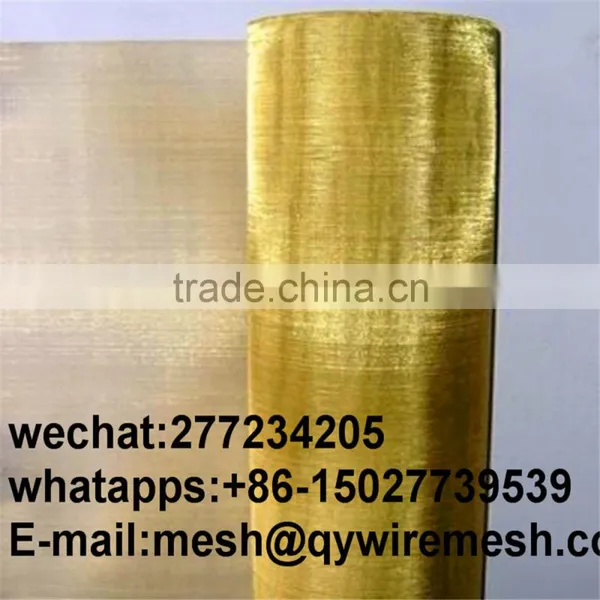 Brass Decorative Wire Mesh photo-4