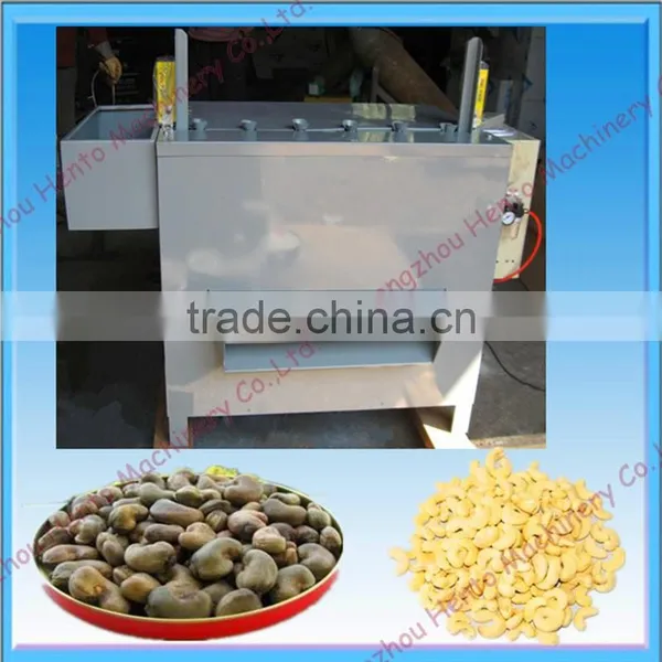 Automatic cashew processing machine /Cashew Machine Price