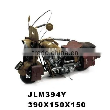 Mini Motor Scooter
