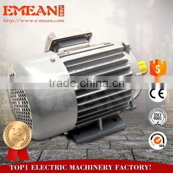 Three Phase Induction Motor Price for Electric Motor Y Series Motor photo-2