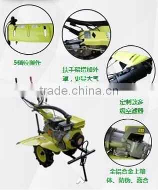Mini Walking Behind Power Tiller 1WG4.0-105FC-Z photo-4