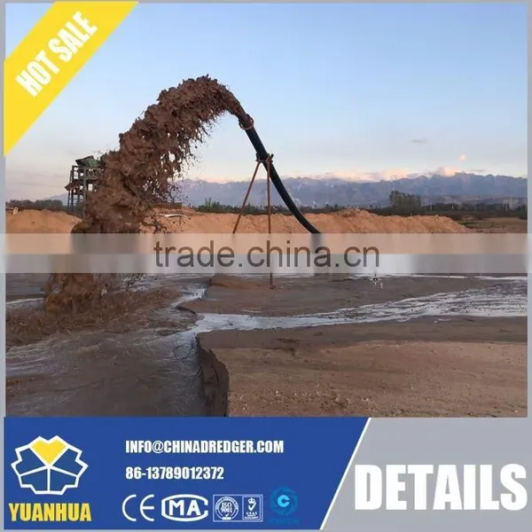 Cumtomer Class Drilling Suction Dredger For Mining Sand photo-6