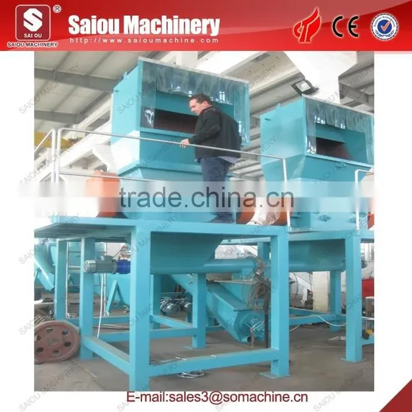 Waste Plastic Granulator Crusher photo-4