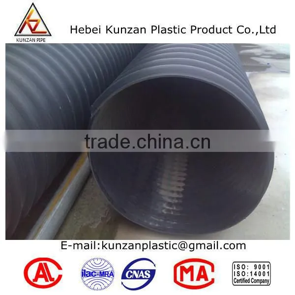 Conduit Plastic Corrugated Modified pp MPP Cable Tube photo-4