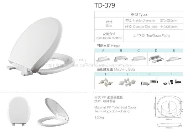 Universal Toilet Lid, Thickening Toilet Cover, Cover Plate, Toilet Seat photo-5