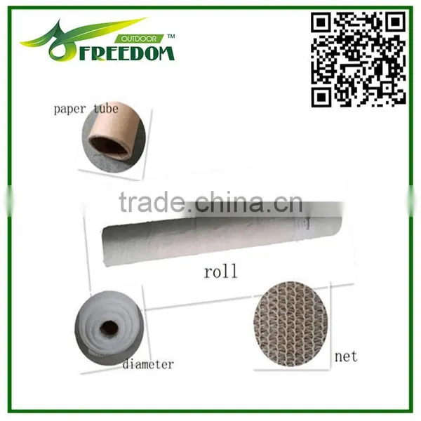 Outdoor Garden Sun Shade Net photo-3
