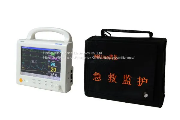 Patient Monitor photo-4