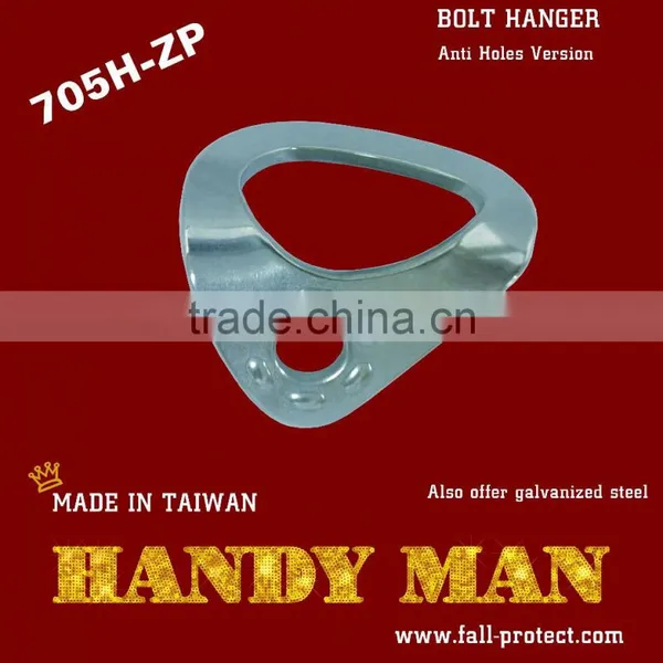 705H-ZP Rock Climbing Hanger photo-5