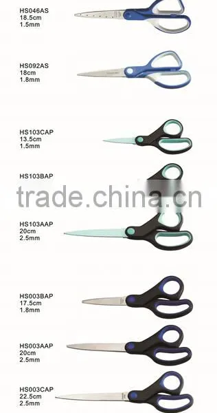 Good Quality RTHS018 Best Price Different Types of Japan Scissors For Scissors Importers photo-2