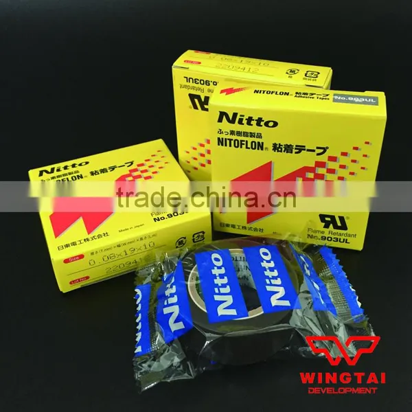 Nitoflon 903UL