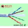 4pair Cat6 Utp Ethernet Lan Cable
