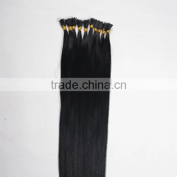 China 1# Color i Tip Hair Extensions Wholesale photo-2