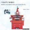 Valve Seats Boring Machine