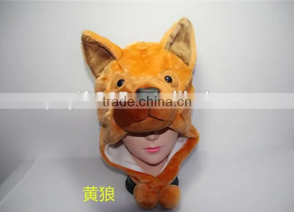 Yellow Wolf Plush Warm Hat Cartoon Animal Cap Earmuff With Ear Poms photo-2