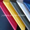 Polyester Fabric