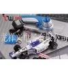 F1 Car
